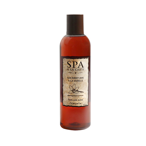 

SPA a la carte Гель для душа антистресс Французская ваниль