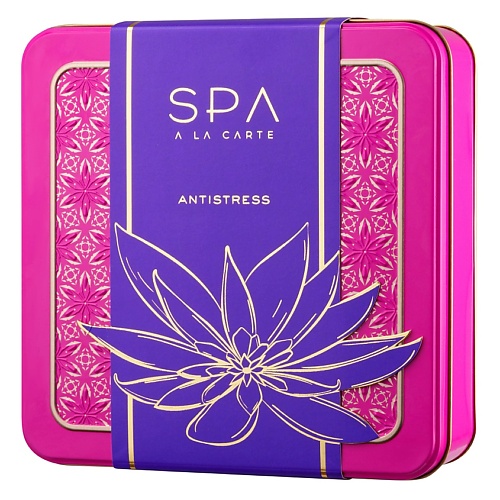 

SPA A LA CARTE Набор Spa a la Carte Антистресс, Набор Spa a la Carte Антистресс