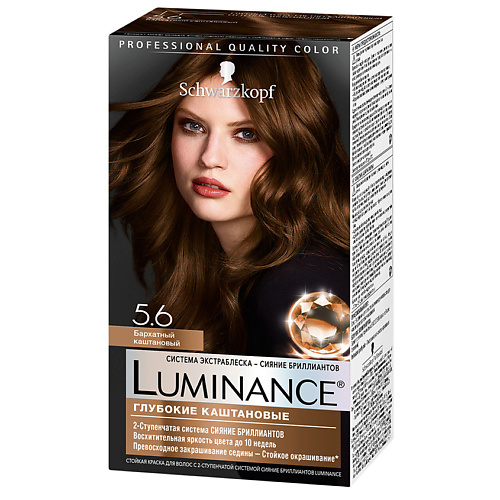 LUMINANCE Краска для волос