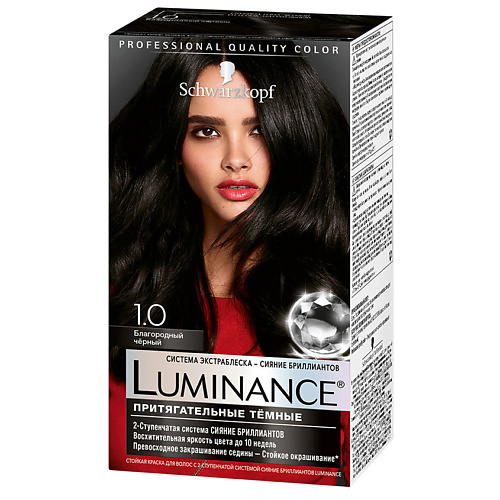 LUMINANCE Краска для волос