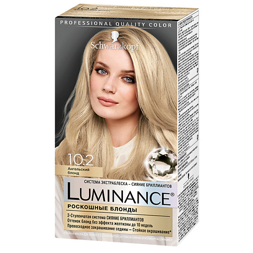 Краски для волос LUMINANCE Краска для волос
