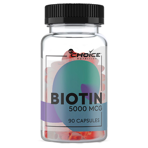MYCHOICE NUTRITION Добавка Biotin 5000 mcg ( Биотин) mychoice nutrition добавка zinc picolinate пиколинат цинка