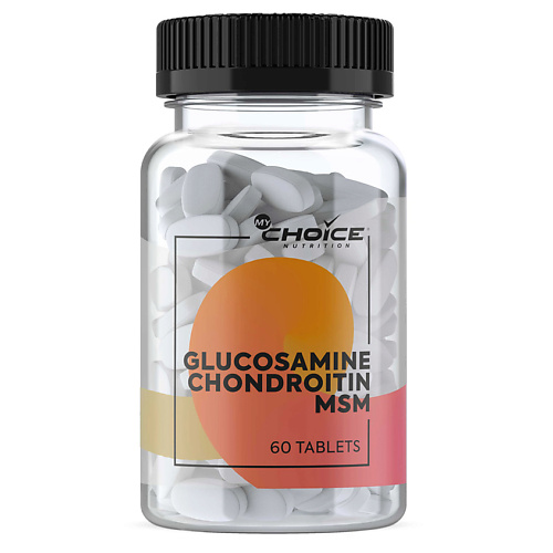 БАДы для суставов MYCHOICE NUTRITION Добавка Glucosamine Chondroitin MSM