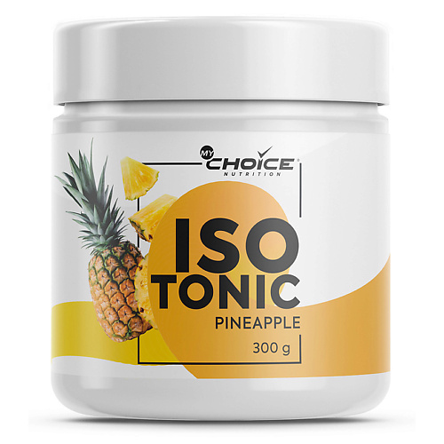 

MYCHOICE NUTRITION Изотоник Isotonic (Isomax) ананас
