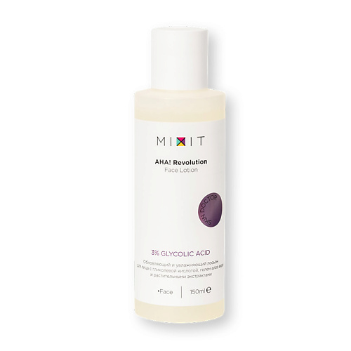 MIXIT Лосьон для лица с гелем алоэ и гликолевой кислотой 3% FACE LOTION WITH ALOE GEL AND GLYCOLIC ACID 3%  - Купить