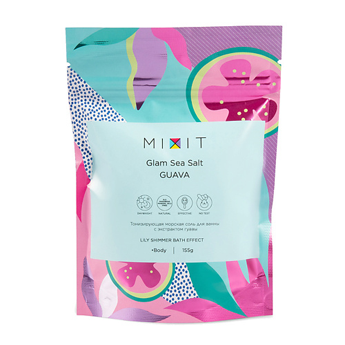 MIXIT Тонизирующая морская соль для ванны с экстрактом гуавы Glam Sea Salt GUAVA