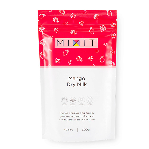 

MIXIT Сухие сливки для ванны Dry Milk Mango