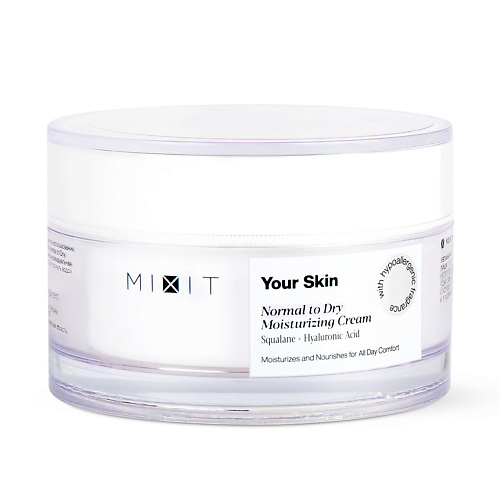 Купить MIXIT Увлажняющий крем для нормальной и склонной к сухости кожи лица YOUR SKIN Normal to Dry Milkshake Moisturizing Cream