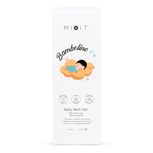 MIXIT Детский гель для купания Bambolino 0+  Baby Bath Gel