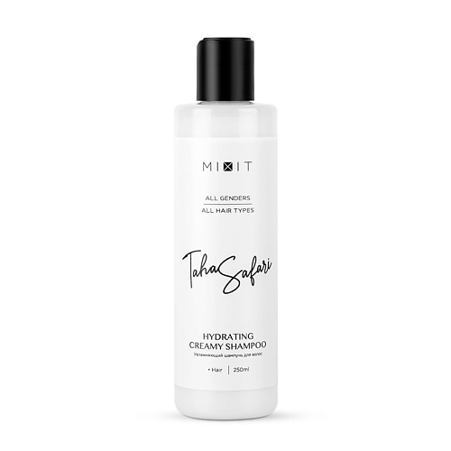 

MIXIT Увлажняющий шампунь для волос Taha Safari Hydrating Creamy Shampoo