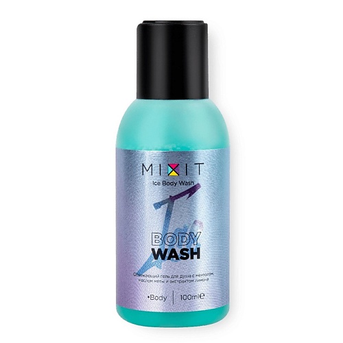 

MIXIT Освежающий гель для душа с ментолом Ice Body Wash