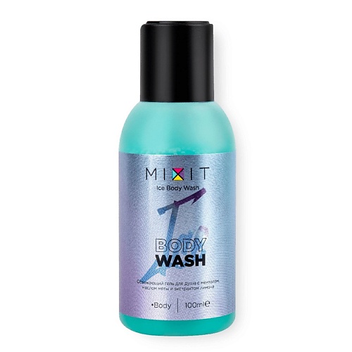 MIXIT Освежающий гель для душа с ментолом Ice Body Wash