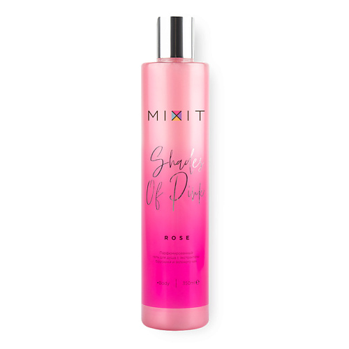 MIXIT Парфюмированный гель для душа с экстрактами брусники и зеленого чая Shades Of Pink (Rose)