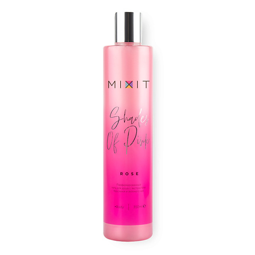 MIXIT Парфюмированный гель для душа с экстрактами брусники и зеленого чая Shades Of Pink (Rose) MIXIT Парфюмированный гель для душа с экстрактами брусники и зеленого чая Shades Of Pink (Rose)