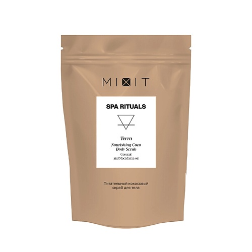 MIXIT Питательный кокосовый скраб для тела Spa Rituals Terra Nourishing Coco Body Scrub