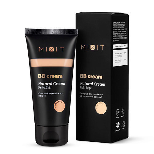 MIXIT Совершенствующий кожу BB-крем payot creme n°2 бальзам увлажняющий и успокаивающий кожу губ 4 г