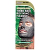MONTAGNE JEUNESSE Восстанавливающая маска для усталой кожи для мужчин