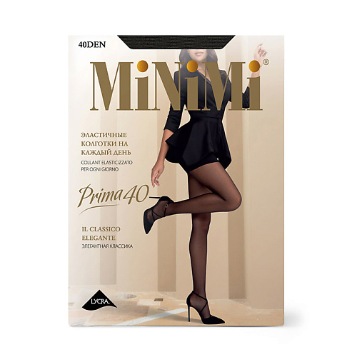 MINIMI Колготки 40 ден PRIMA (шортики) Fumo