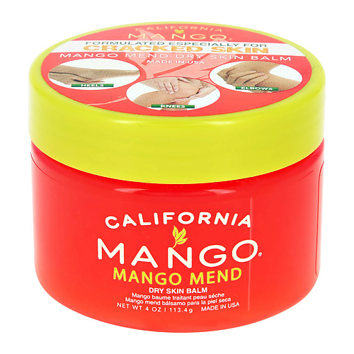 фото California mango бальзам для тела mend для сухой кожи