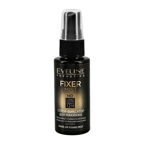 

EVELINE Спрей-фиксатор макияжа FIXER MIST FULL HD (без коробки), Спрей-фиксатор макияжа FIXER MIST FULL HD (без коробки)