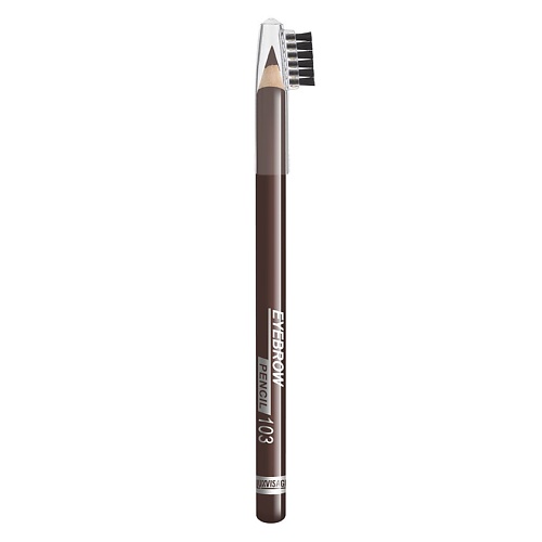 фото Luxvisage карандаш для бровей eyebrow pencil