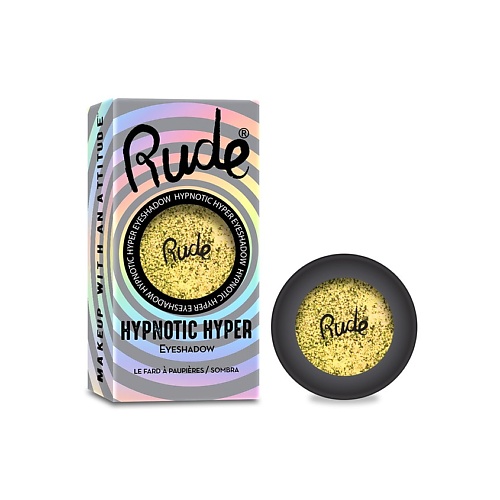 

RUDE Тени для век HYPNOTIC HYPER EYESHADOW, Тени для век HYPNOTIC HYPER EYESHADOW