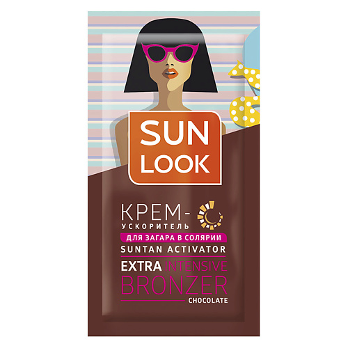 SUN LOOK Крем для загара в солярии SUN LOOK chocolate