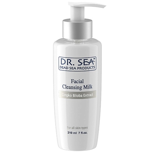 DR. SEA Очищающее молочко для снятия макияжа с экстрактом гинкго билоба и минералами Мертвого моря MPL005914