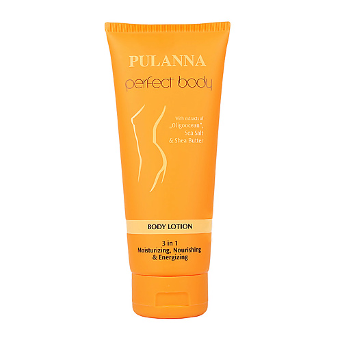 фото Pulanna витаминизированный spa-бальзам для тела-body lotion, серия совершенное тело