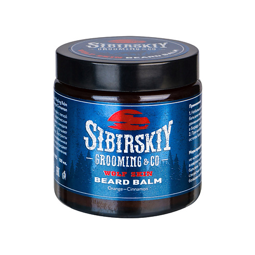 SIBIRSKIY GROOMING&CO бальзам для бороды Wolf Skin