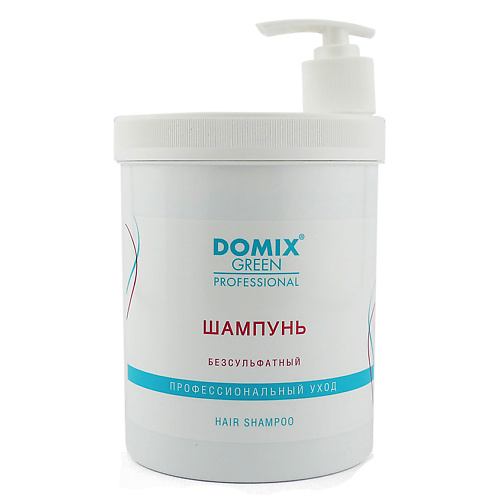 DOMIX DGP Шампунь БЕЗСУЛЬФАТНЫЙ