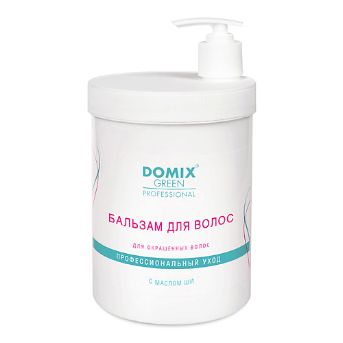 Бальзам для волос DOMIX DGP Бальзам окрашенных волос уход за ногами domix dgp комплект для педикюра большой