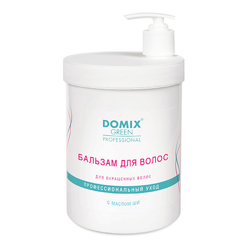 DOMIX DGP Бальзам окрашенных волос 1000.0