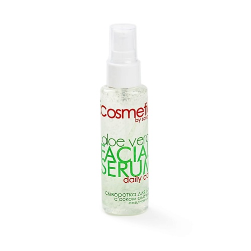 

SAVONRY Сыворотка для лица Icosmetic с соком алоэ-вера
