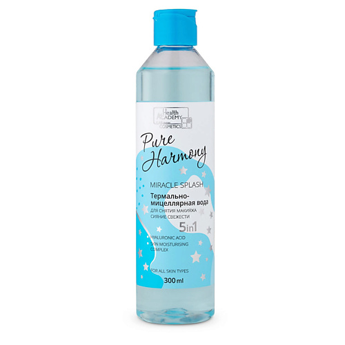 

VILSEN Термально-мицеллярная вода для снятия макияжа сияние свежести "Pure Harmony"