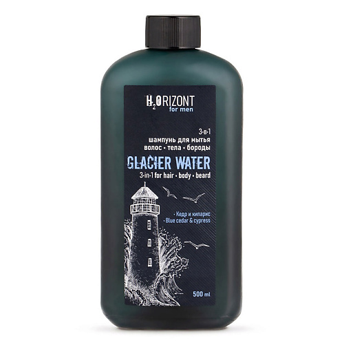 

VILSEN Шампунь 3в1 для мытья волос, тела и бороды GLACIAR WATЕR с маслом кедра "H2ORIZONT for men"