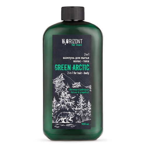 

VILSEN Шампунь 2в1 для мытья волос и тела GREEN ARCTIC с маслом грейпфрута "H2ORIZONT for men"
