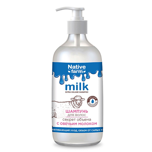 

VILSEN Шампунь для волос секрет объема с овечьим молоком "Milk Native farm"