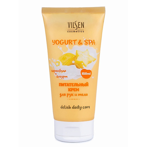 

VILSEN Питательный крем для рук и тела с экстрактом карамболы "Yogurt & Spa"