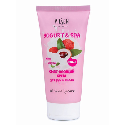 

VILSEN Смягчающий крем для рук и тела с экстрактом личи "Yogurt & Spa"