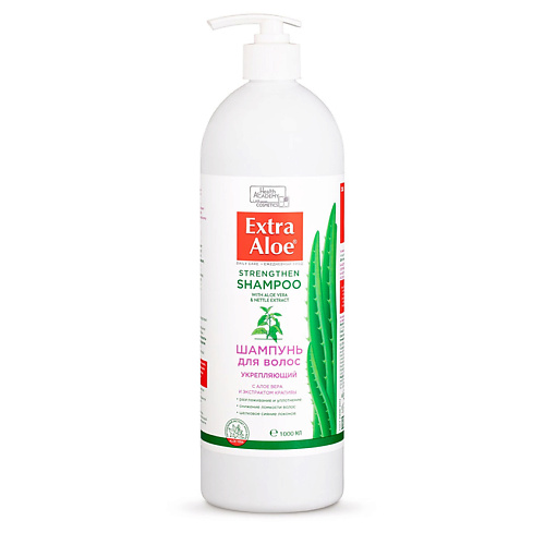 

VILSEN Шампунь для волос укрепляющий с алоэ вера и экстрактом крапивы "Extra Aloe"