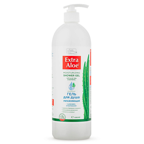 

VILSEN Гель для душа увлажняющий с алоэ вера и пантенолом "Extra Aloe"