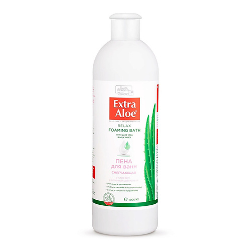 

VILSEN Пена для ванн смягчающая с алоэ вера и витамином Е "Extra Aloe"