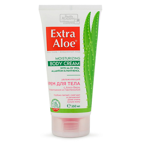 

VILSEN Крем для тела увлажняющий с алоэ вера и пантенолом "Extra Aloe"