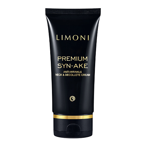 LIMONI Крем для шеи и зоны декольте Premium Syn-Ake