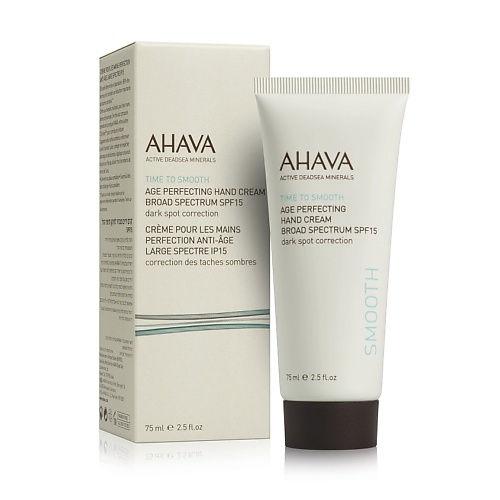 

AHAVA Time To Smooth Противовозрастной крем для рук с защитой широкого спектра spf15