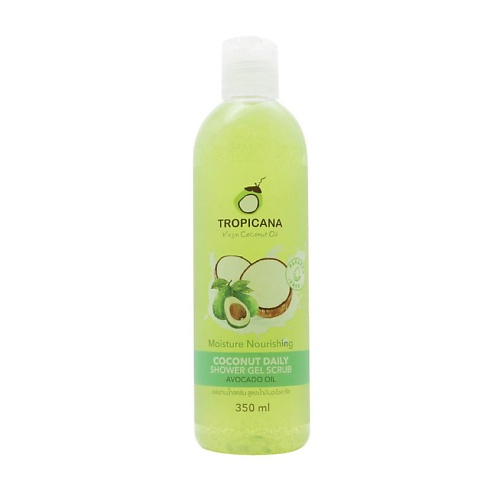 

TROPICANA Ежедневный гель-скраб для тела "Avocado" (авокадо)