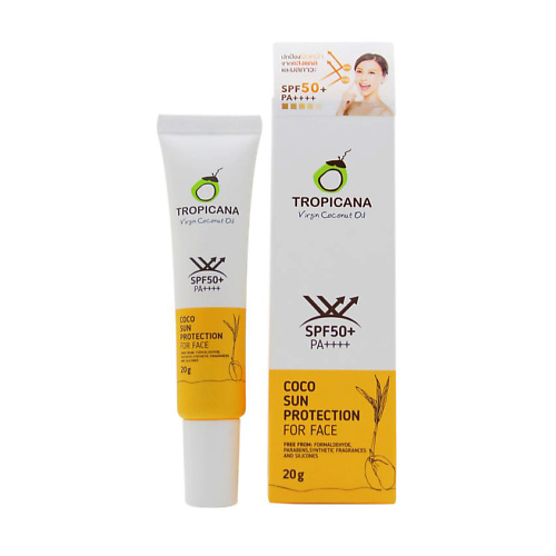 TROPICANA Солнцезащитный крем для лица с SPF 50+ MPL011212