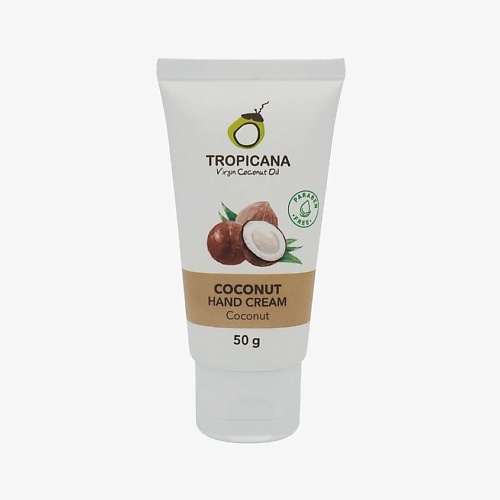 

TROPICANA Крем для рук "Coconut" (кокос)