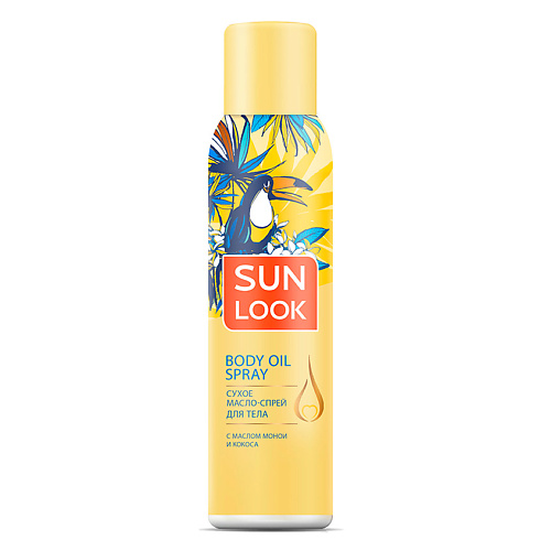 SUN LOOK Сухое масло-спрей для тела с маслом монои и кокоса